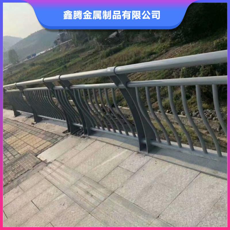 铝合金护栏厂家来电咨询-诚信为本