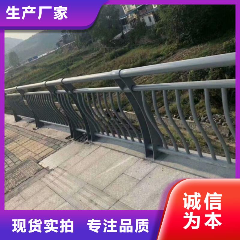 铝合金护栏锌钢护栏质保一年