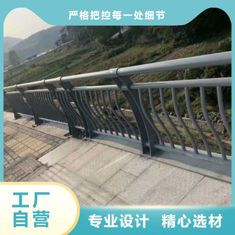 铝合金护栏玻璃护栏海量现货