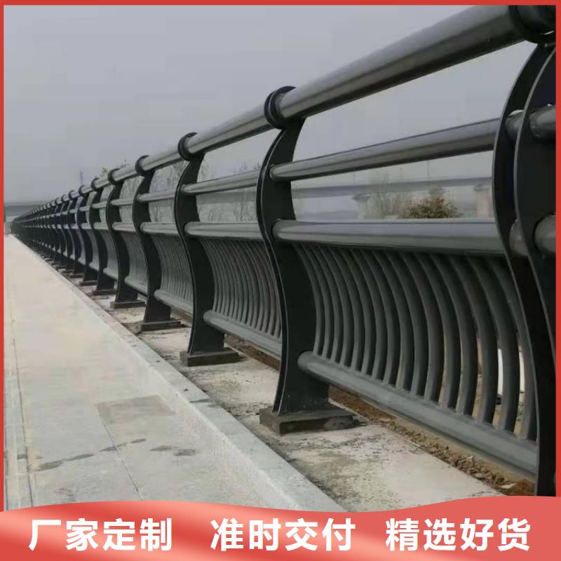 铝合金防护栏图片大全制作安装