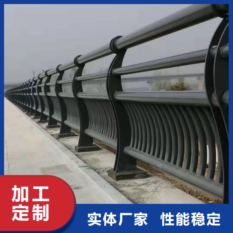 铝合金护栏国道抗冲击围栏价格地道
