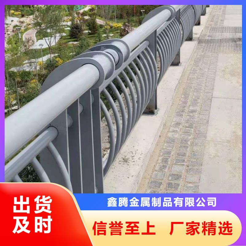 铸铝围栏护栏制作支持定做