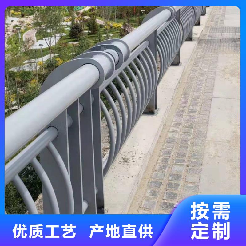 铝合金护栏的价格护栏设计