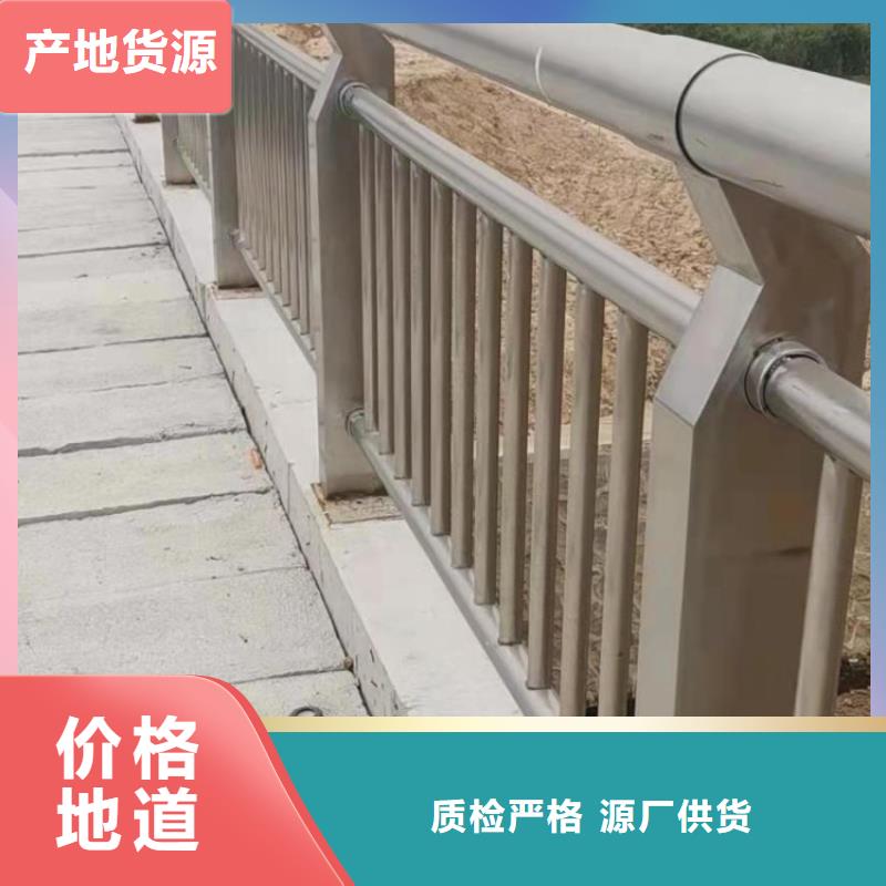 【铝合金护栏q235b波形护栏板按需设计】