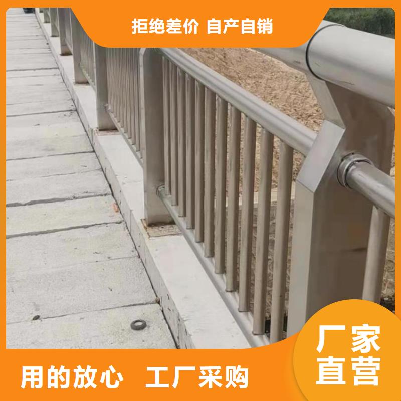 锌钢护栏和铝合金护栏哪个好防腐性强