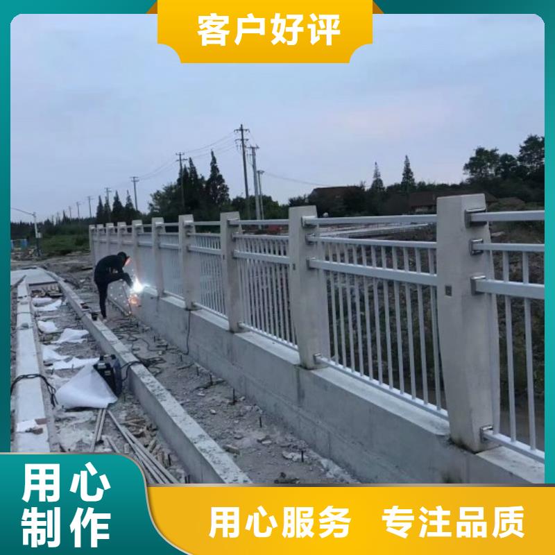 【铝合金护栏】_【防撞桥梁护栏】细节决定成败