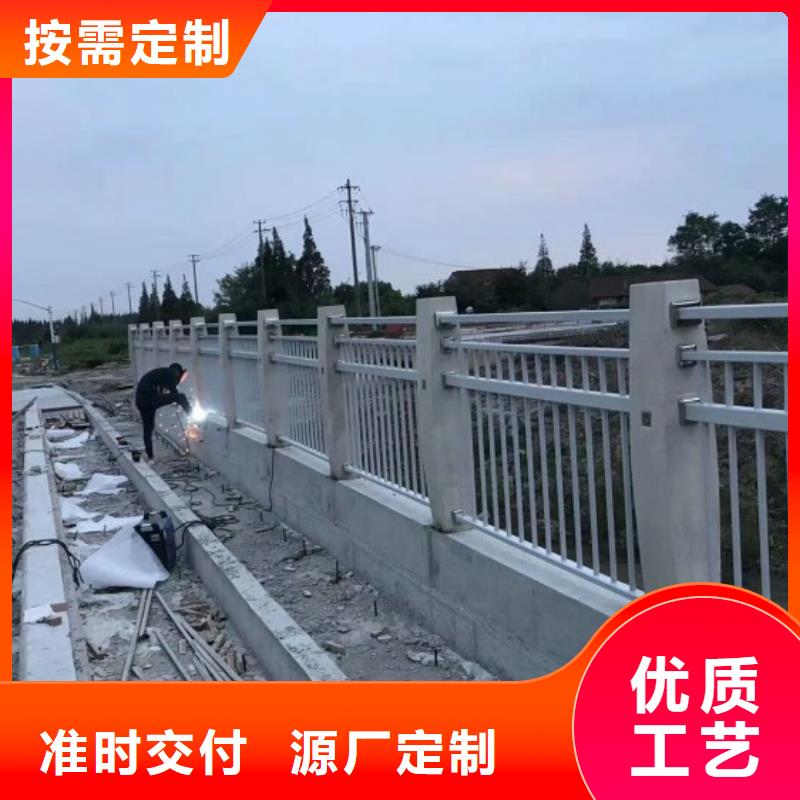 铝合金桥梁护栏生产厂家全国发货