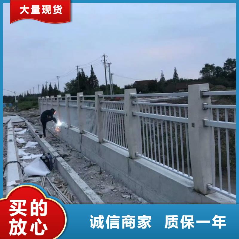 铝合金护栏道路护栏安装简单