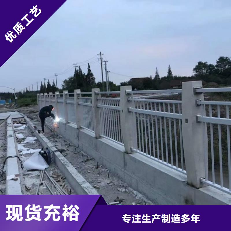 护栏铸铝件加工视频性高