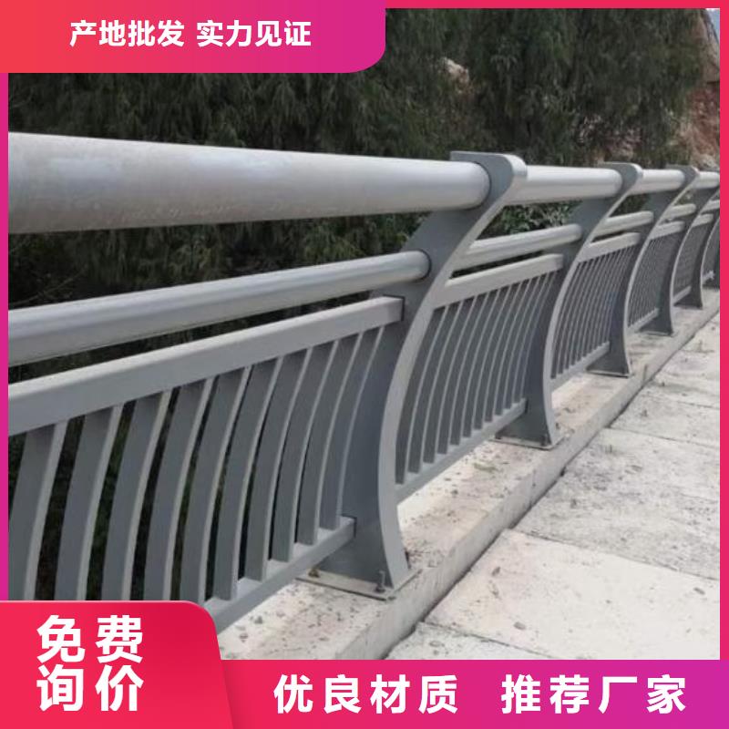 铝合金护栏锌钢护栏质保一年