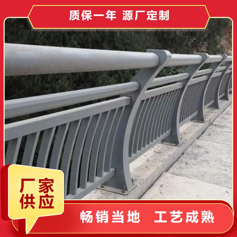 专业铝合金灯光护栏厂家耐腐蚀