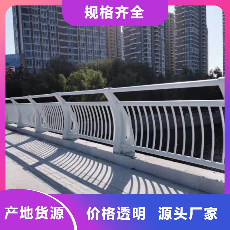 陕西专业铝合金灯光护栏价格坚固耐用