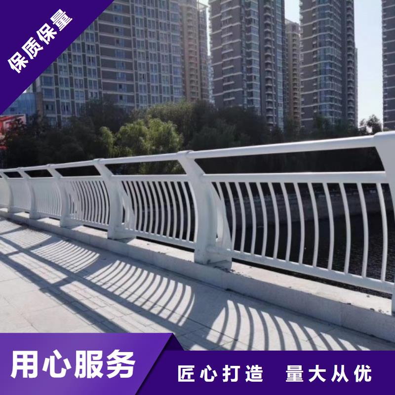 铝合金防撞护栏图片设计