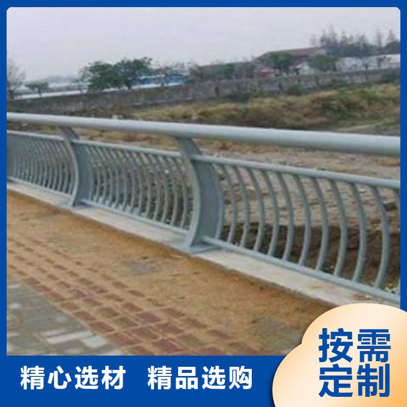 铝合金护栏-【道路护栏】大量现货