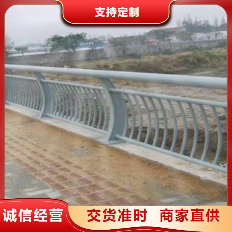 安徽铝合金灯光护栏生产厂家不生锈