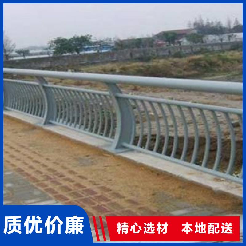 铝合金防撞护栏图片设计