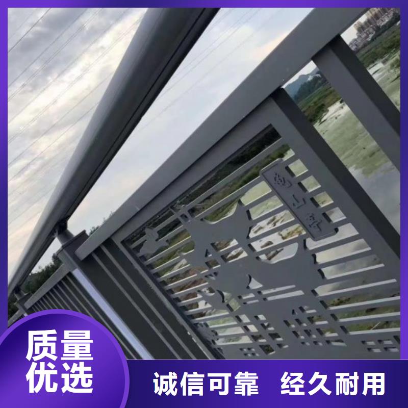 铝合金道路护栏厂家直销美观实用