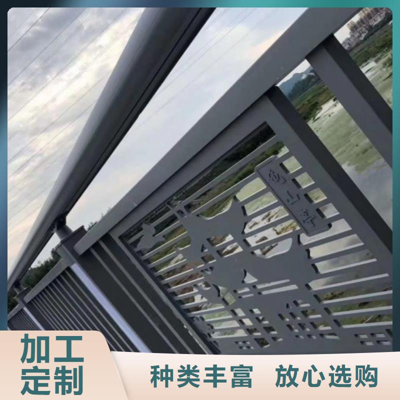 铝合金桥梁护栏生产厂家规格齐全