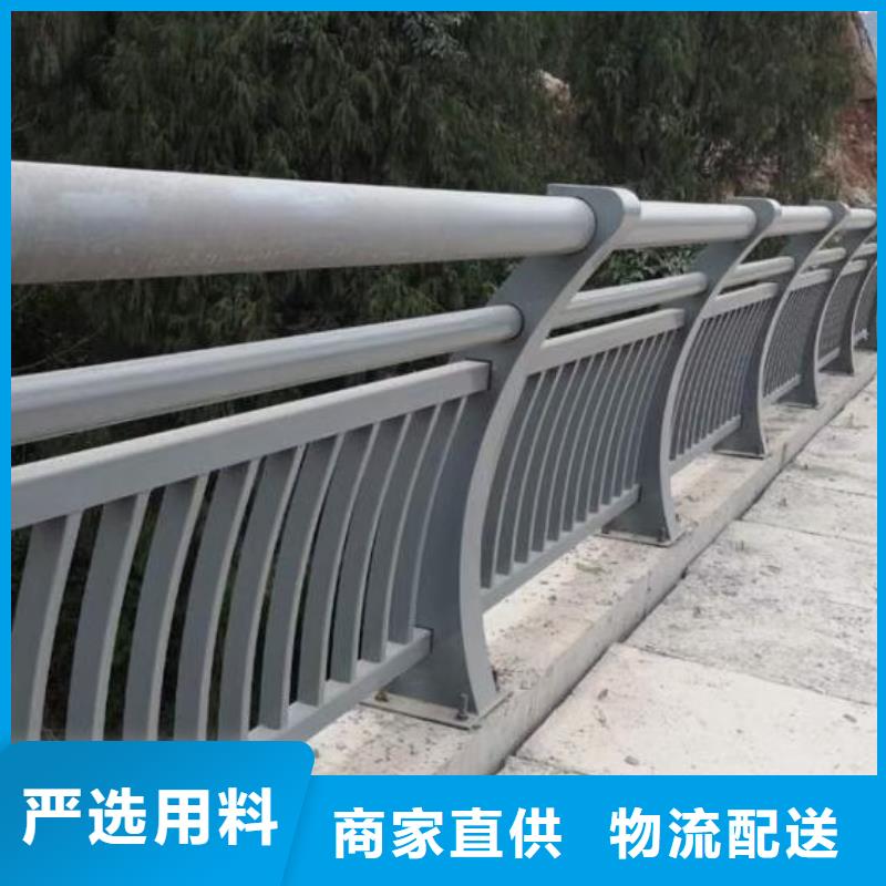 铝合金护栏玻璃护栏海量现货