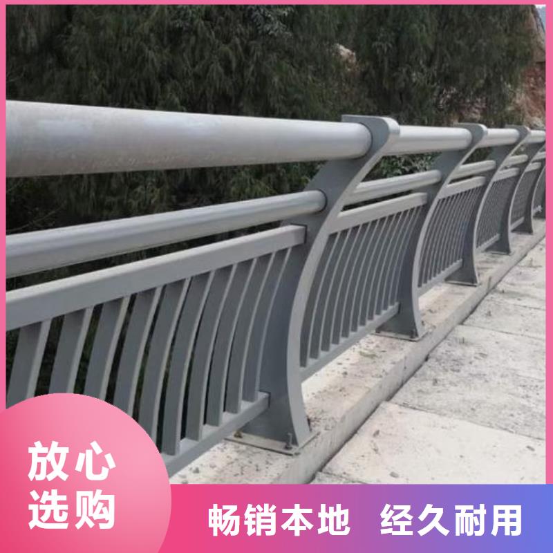 护栏铸铝件加工视频性高