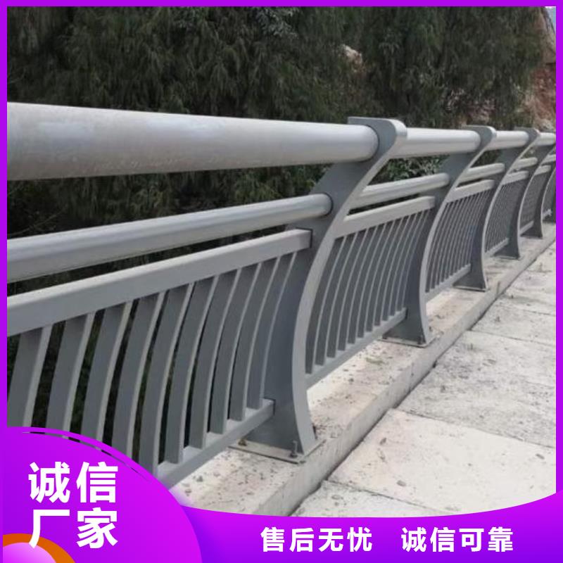 【铝合金护栏_【热镀锌立柱】货品齐全】