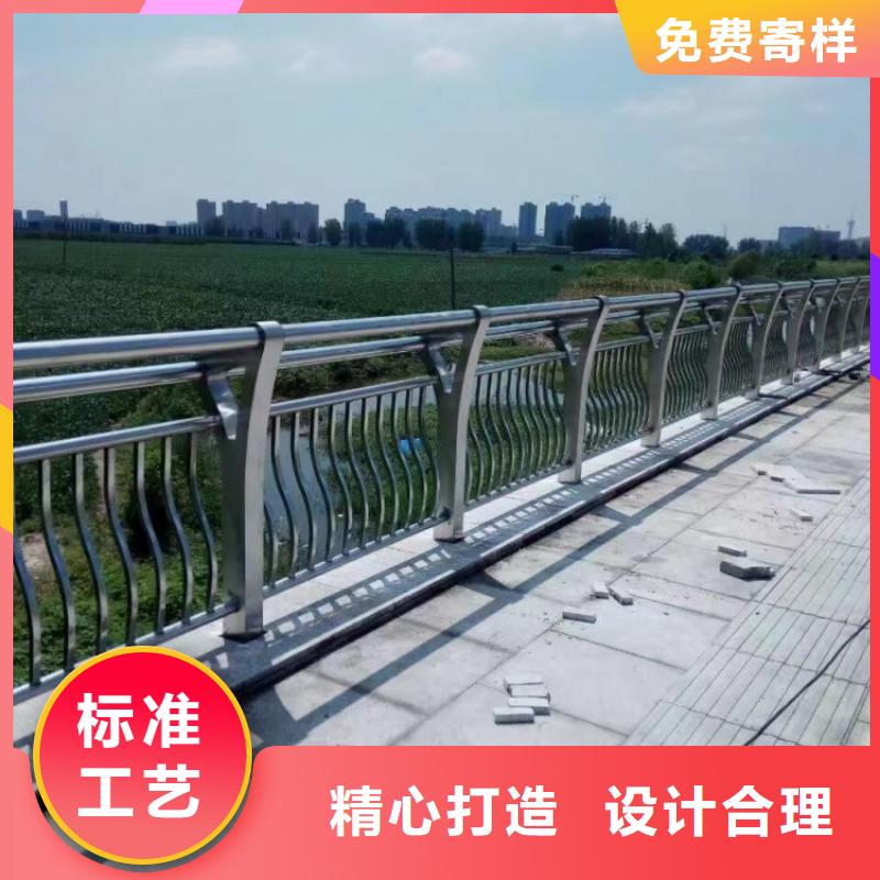 铝合金护栏厂家来电咨询-诚信为本