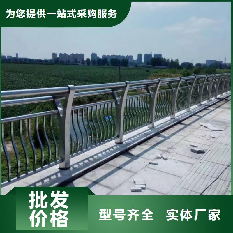 【铝合金护栏】,国道抗冲击围栏支持货到付清