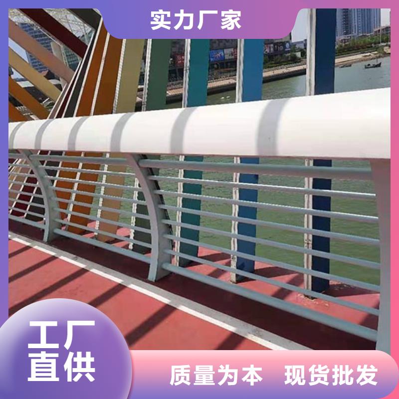 铝合金护栏不锈钢复合管栏杆的图文介绍