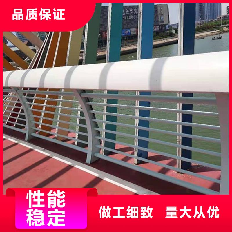 铝合金防护栏图片大全制作安装