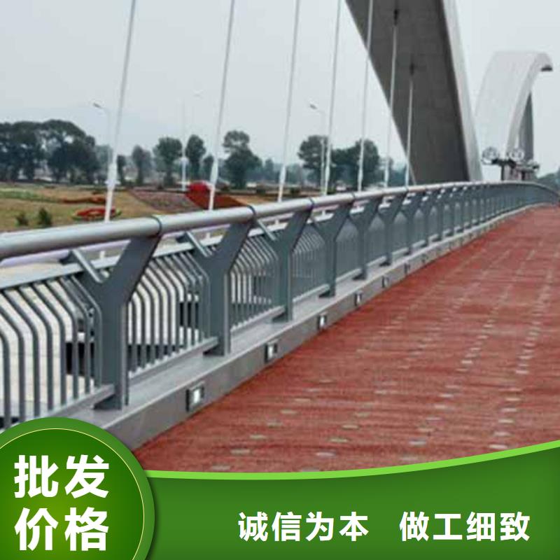 铝合金艺术护栏加工定做