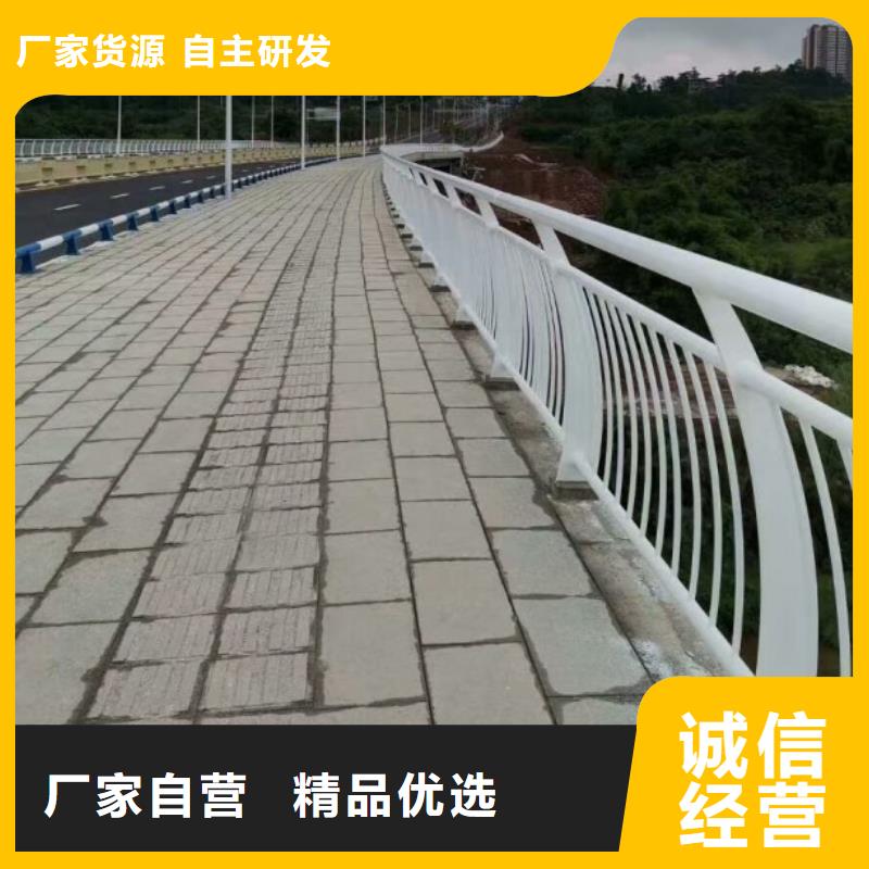 锌钢护栏铝合金护栏质优价廉