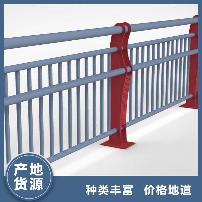 铝合金防护栏图片大全制作安装