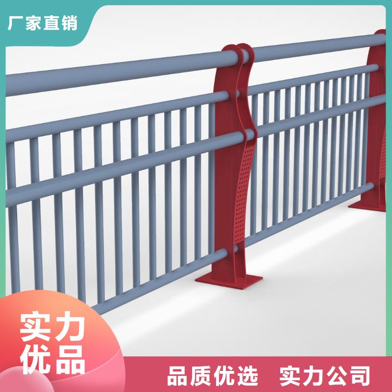 铝合金护栏道路护栏安装简单