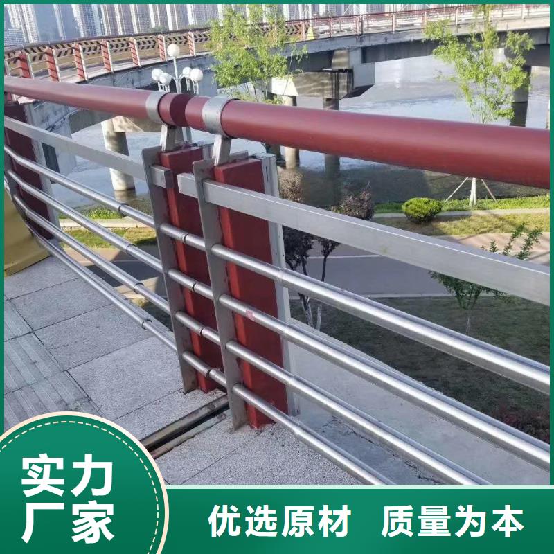 铝合金防护栏图片大全制作安装