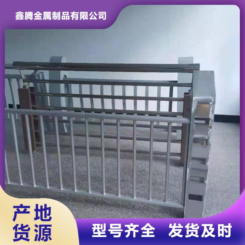 铸铝护栏购买可按需求定制