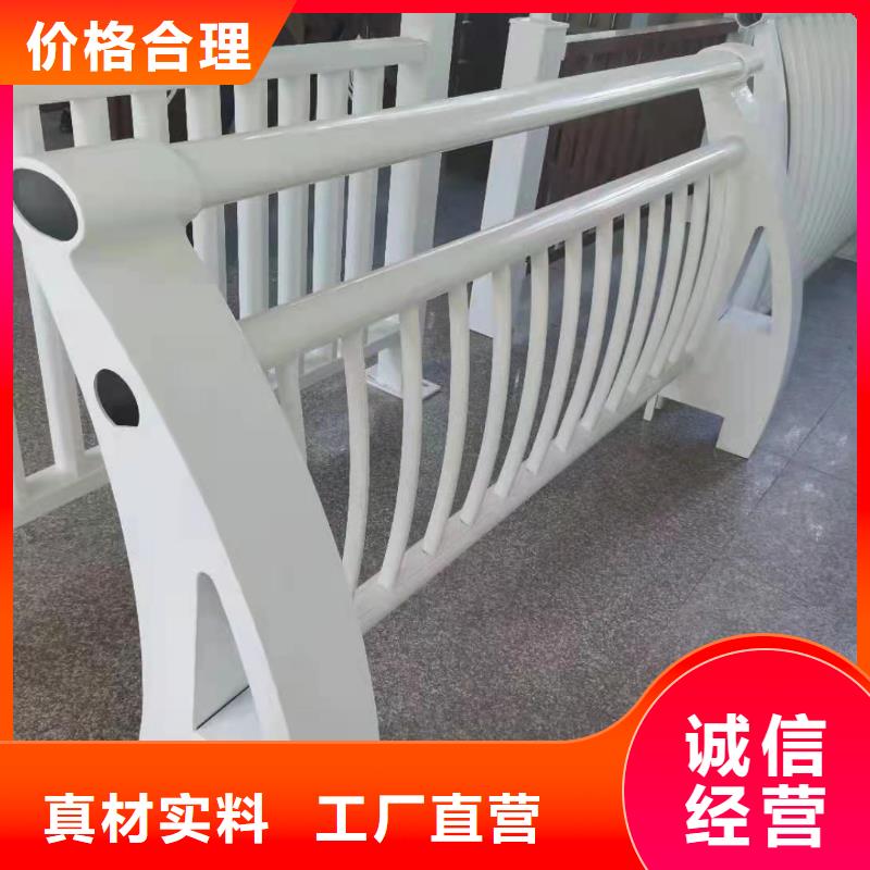铸铝护栏购买可按需求定制
