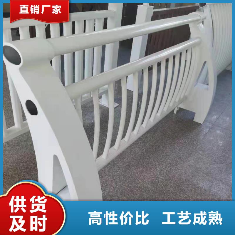 铝合金桥梁护栏厂家定制