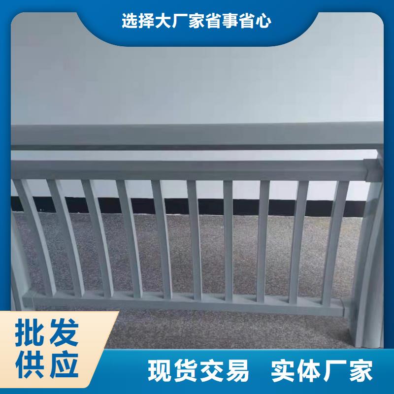 铝合金桥梁护栏厂家定制
