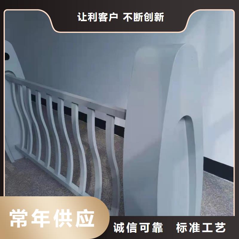 铝合金桥梁护栏厂家定制