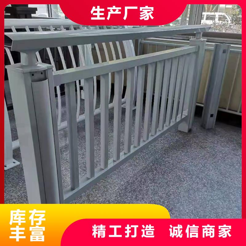 铸铝护栏购买可按需求定制