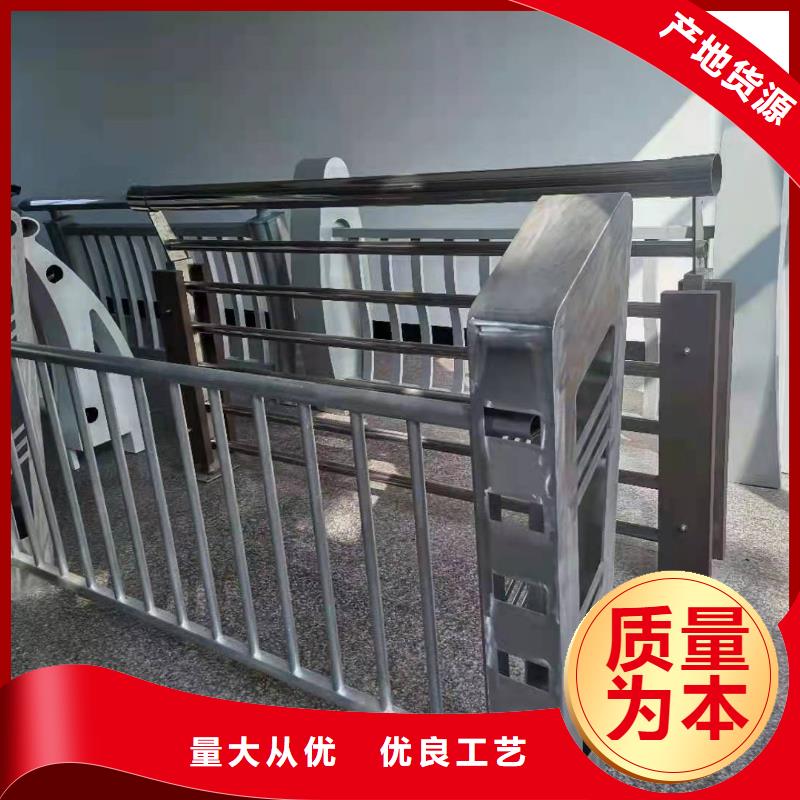 铝合金桥梁护栏厂家定制