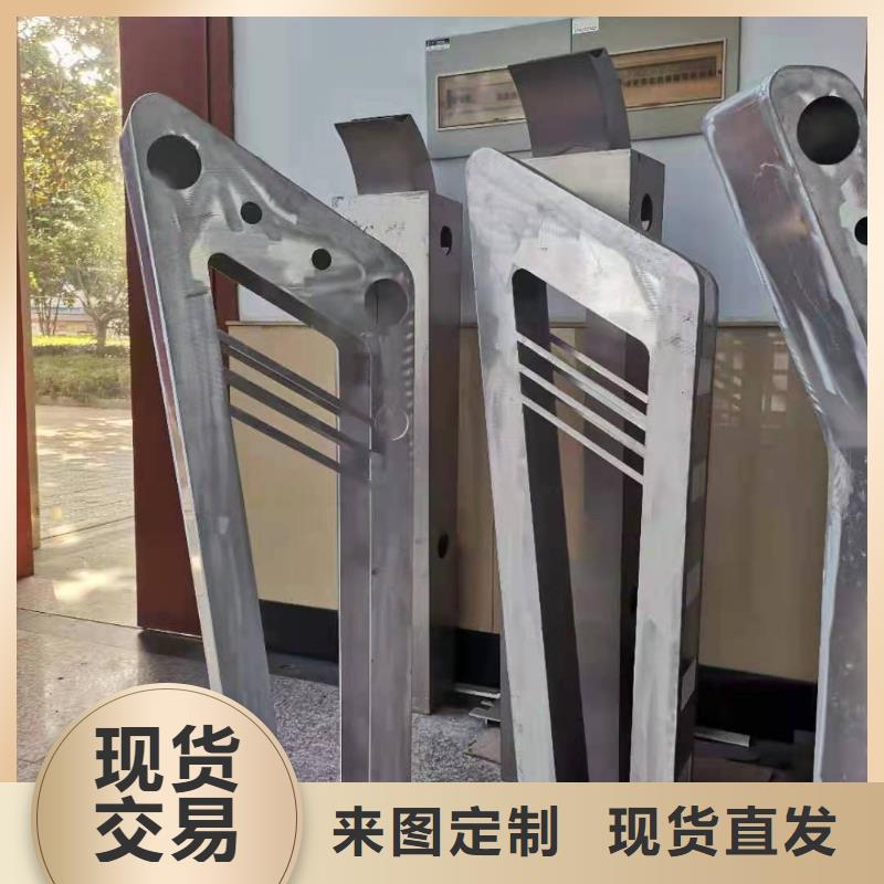 铝合金桥梁护栏厂家定制