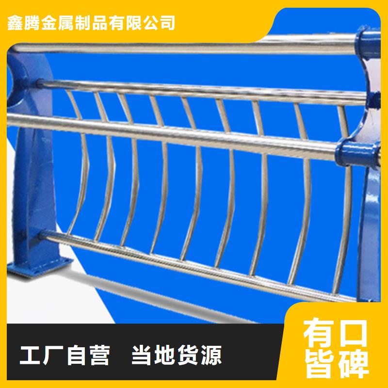 不锈钢楼梯护栏可按需定制