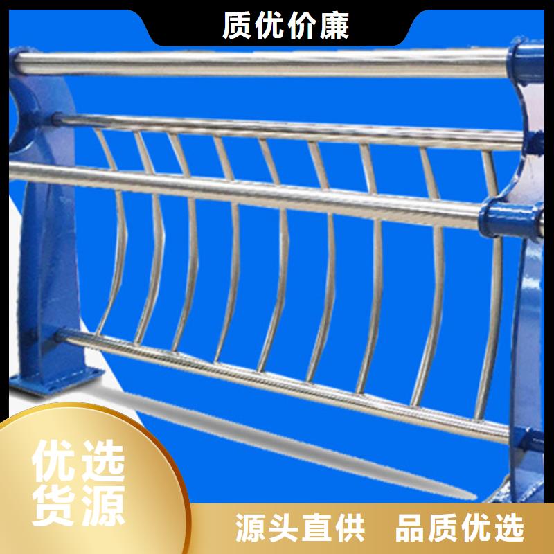 不锈钢护栏怎么拆除多少钱一平方