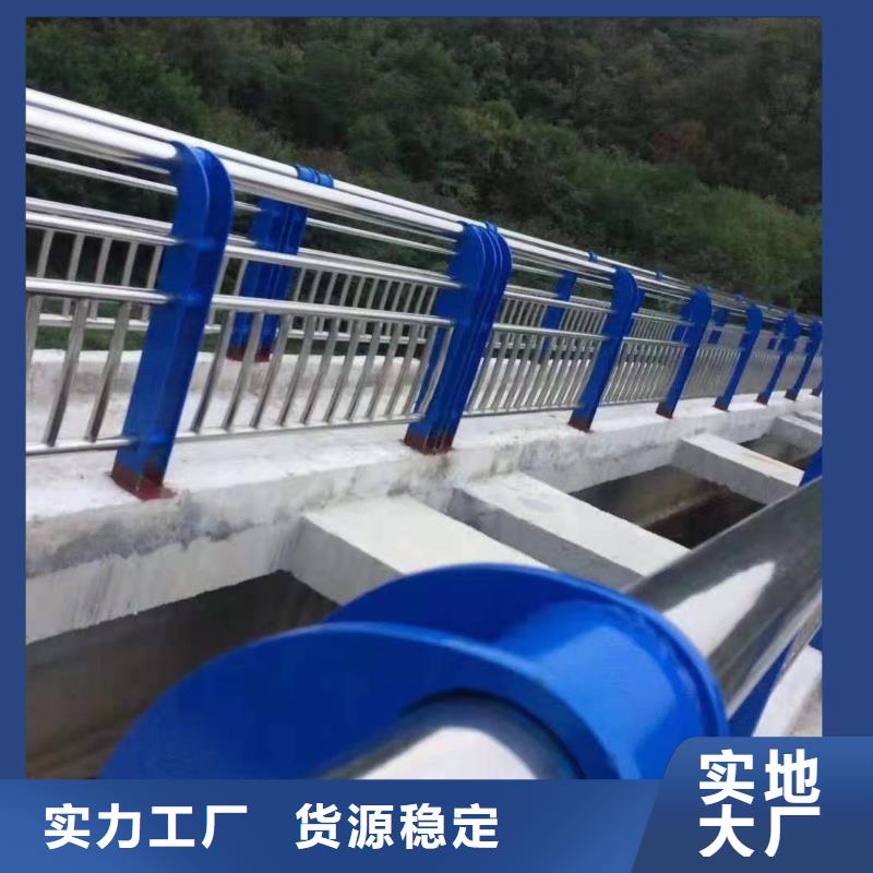不锈钢防护栏多少钱一平方先进生产线