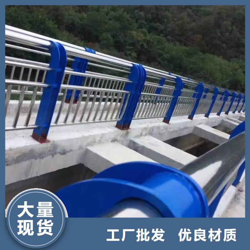 不锈钢复合管桥梁护栏图纸现场安装