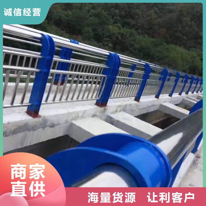 不锈钢碳素钢复合管价格客户至上-欢迎来电信得过企业