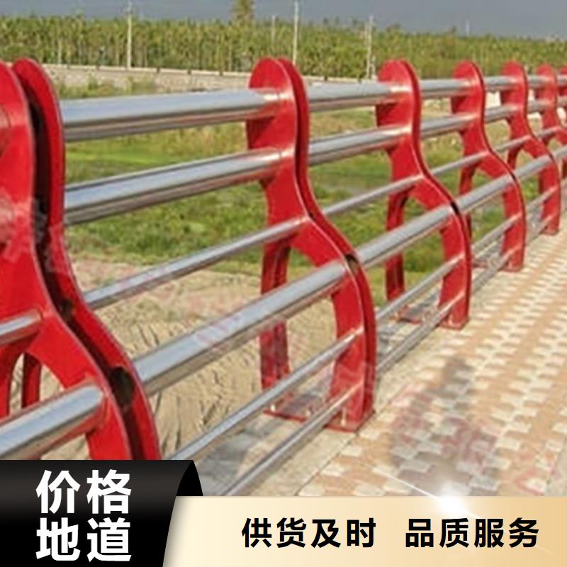 不锈钢护栏【【河道护栏】】一站式采购商家