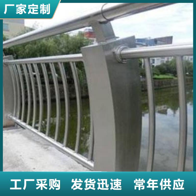 钢化玻璃不锈钢护栏多少钱一米产品多样