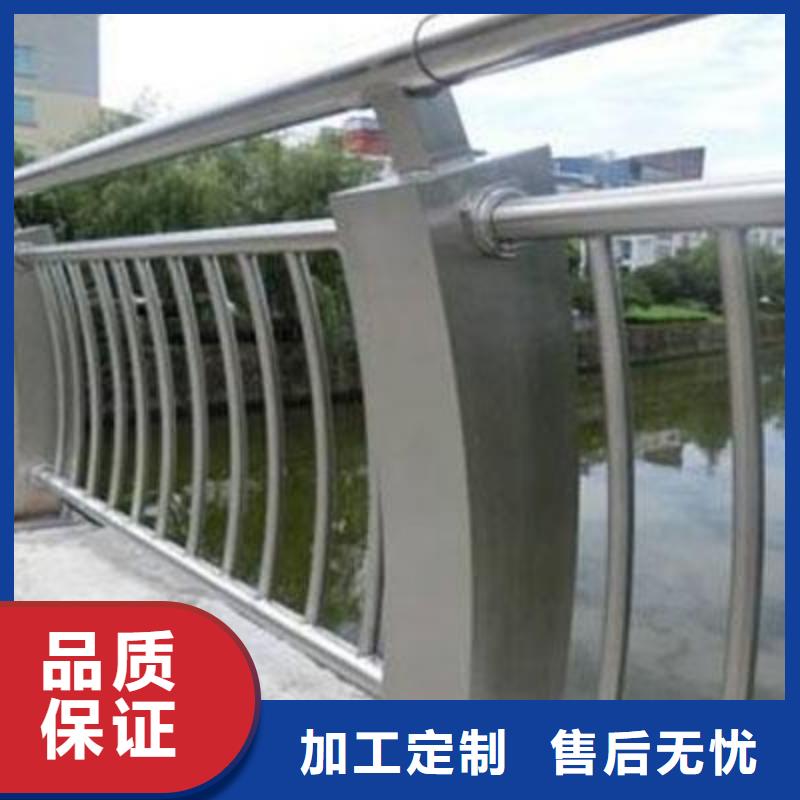 不锈钢复合管护栏栏杆实力厂家